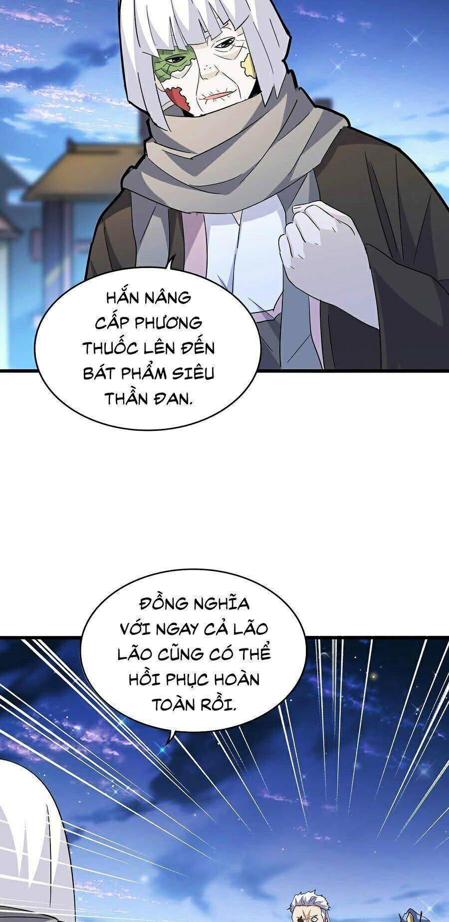 đại quản gia là ma hoàng chapter 203 - Next chapter 204