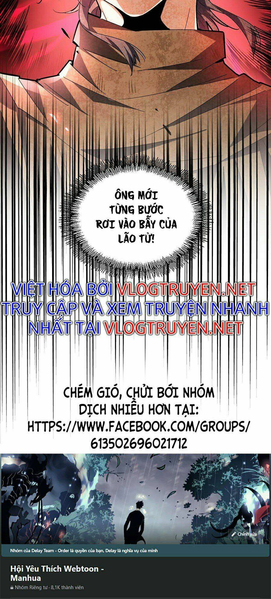 đại quản gia là ma hoàng chapter 214 - Trang 2