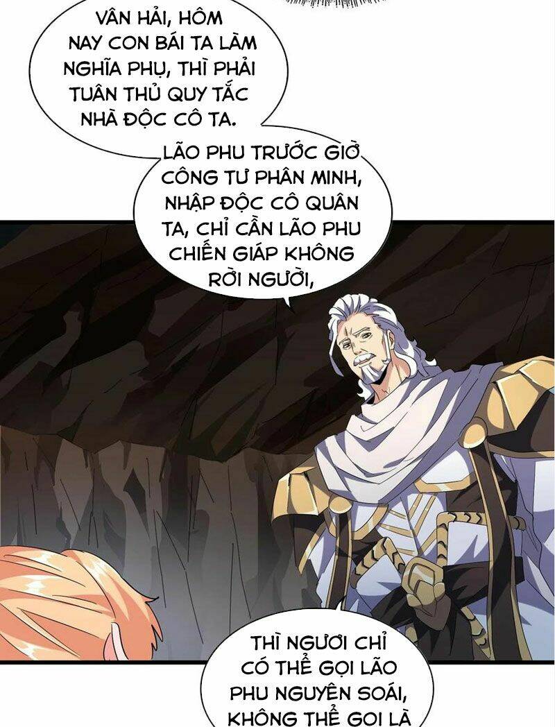 đại quản gia là ma hoàng chapter 234 - Next chapter 235