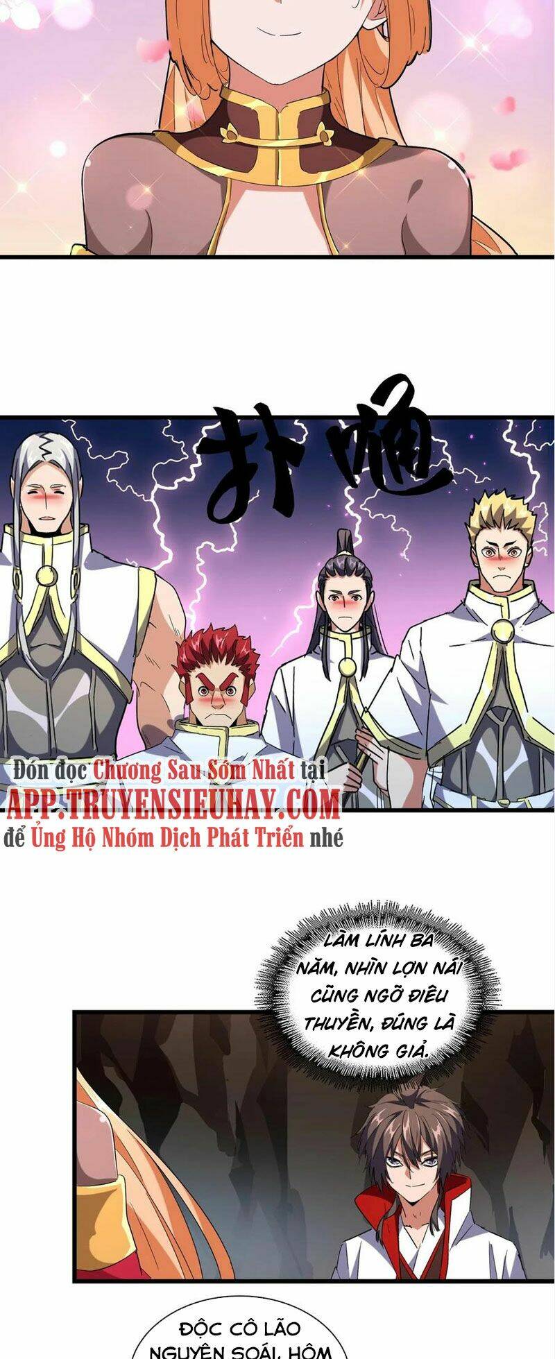 đại quản gia là ma hoàng chapter 234 - Next chapter 235