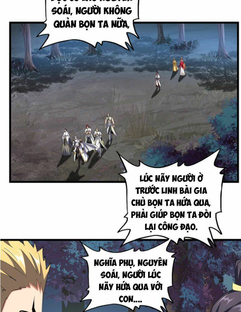 đại quản gia là ma hoàng chapter 236 - Next Chapter 237