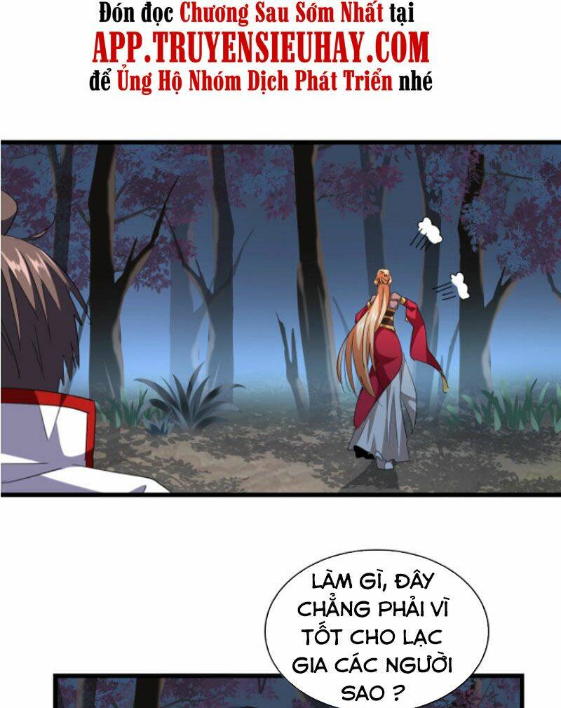 đại quản gia là ma hoàng chapter 236 - Next Chapter 237