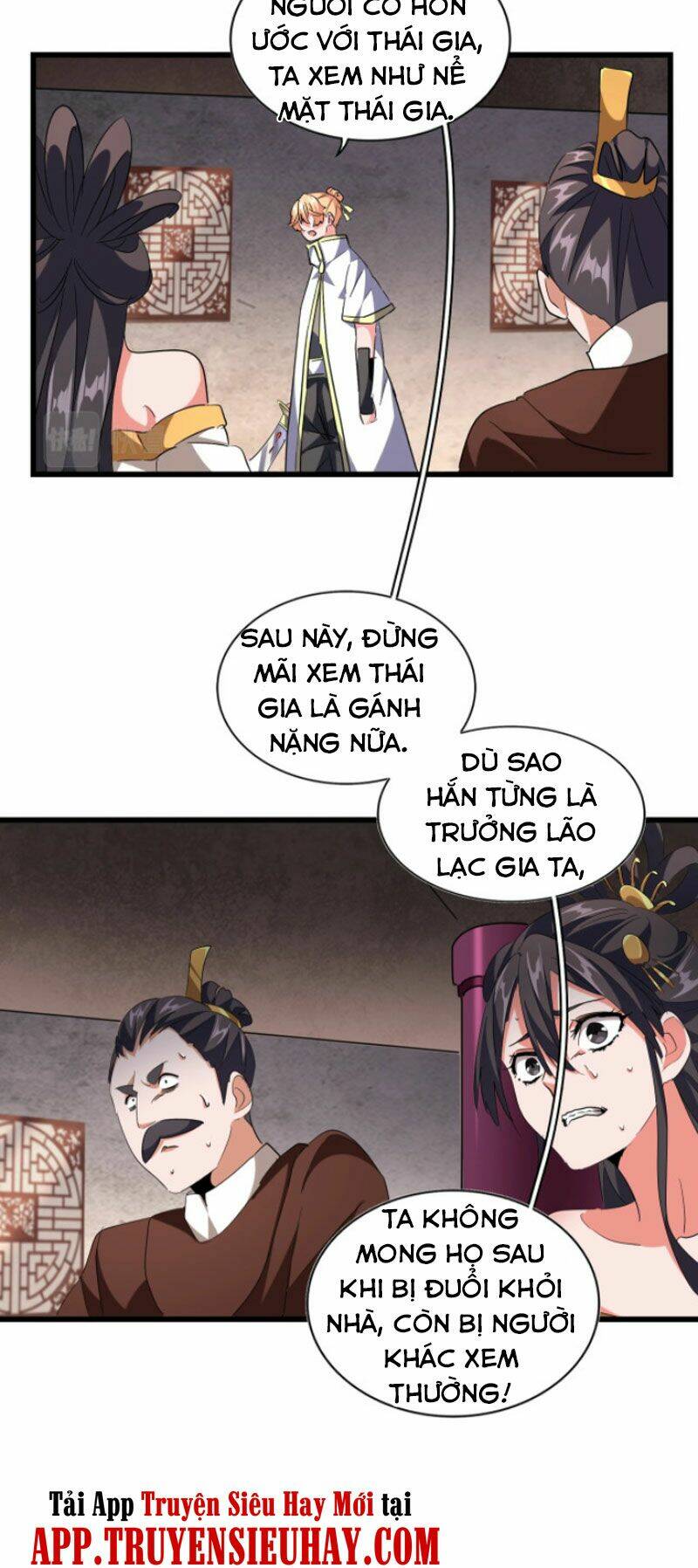 đại quản gia là ma hoàng chapter 241 - Next chapter 242