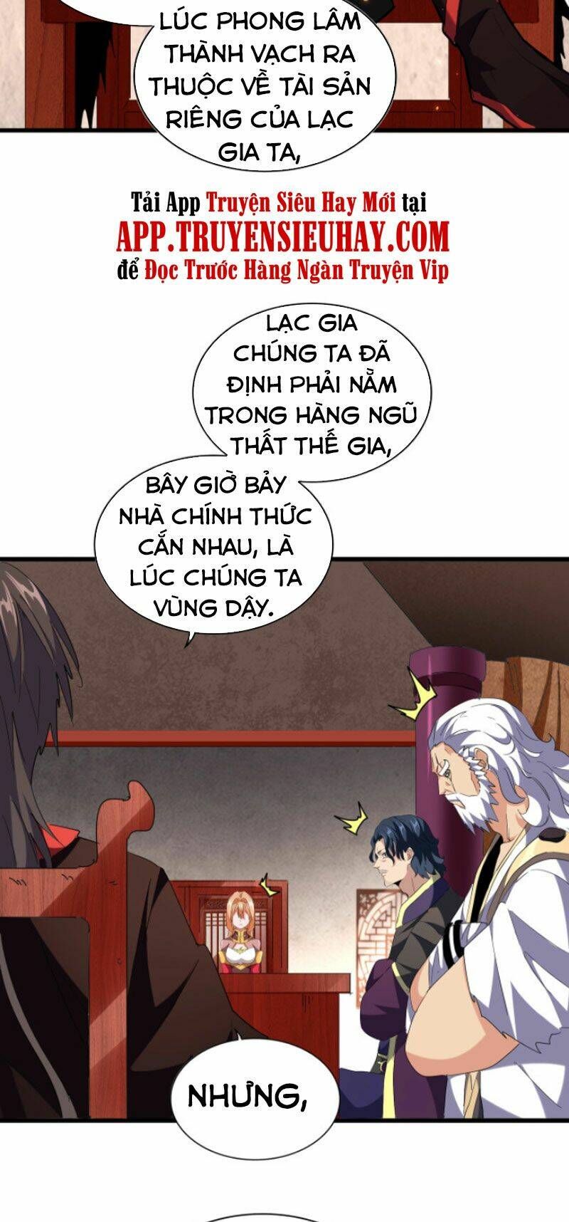 đại quản gia là ma hoàng chapter 241 - Next chapter 242