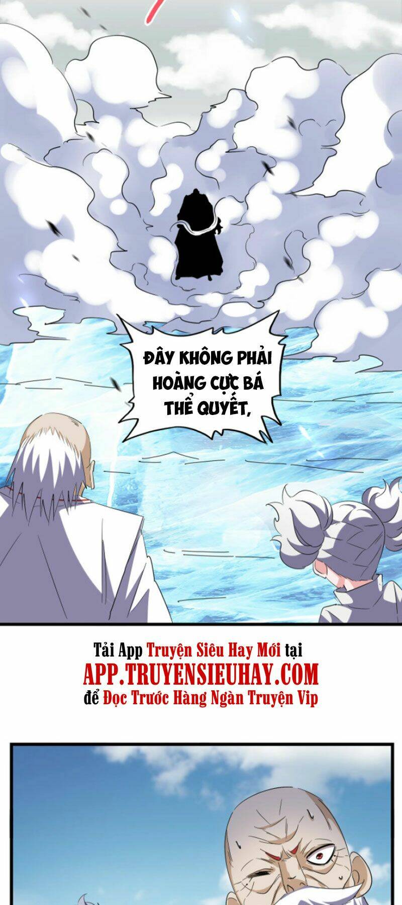 đại quản gia là ma hoàng chapter 246 - Next chapter 247