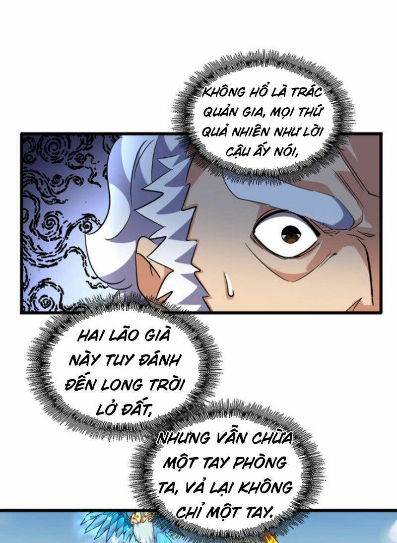 đại quản gia là ma hoàng chapter 246 - Next chapter 247