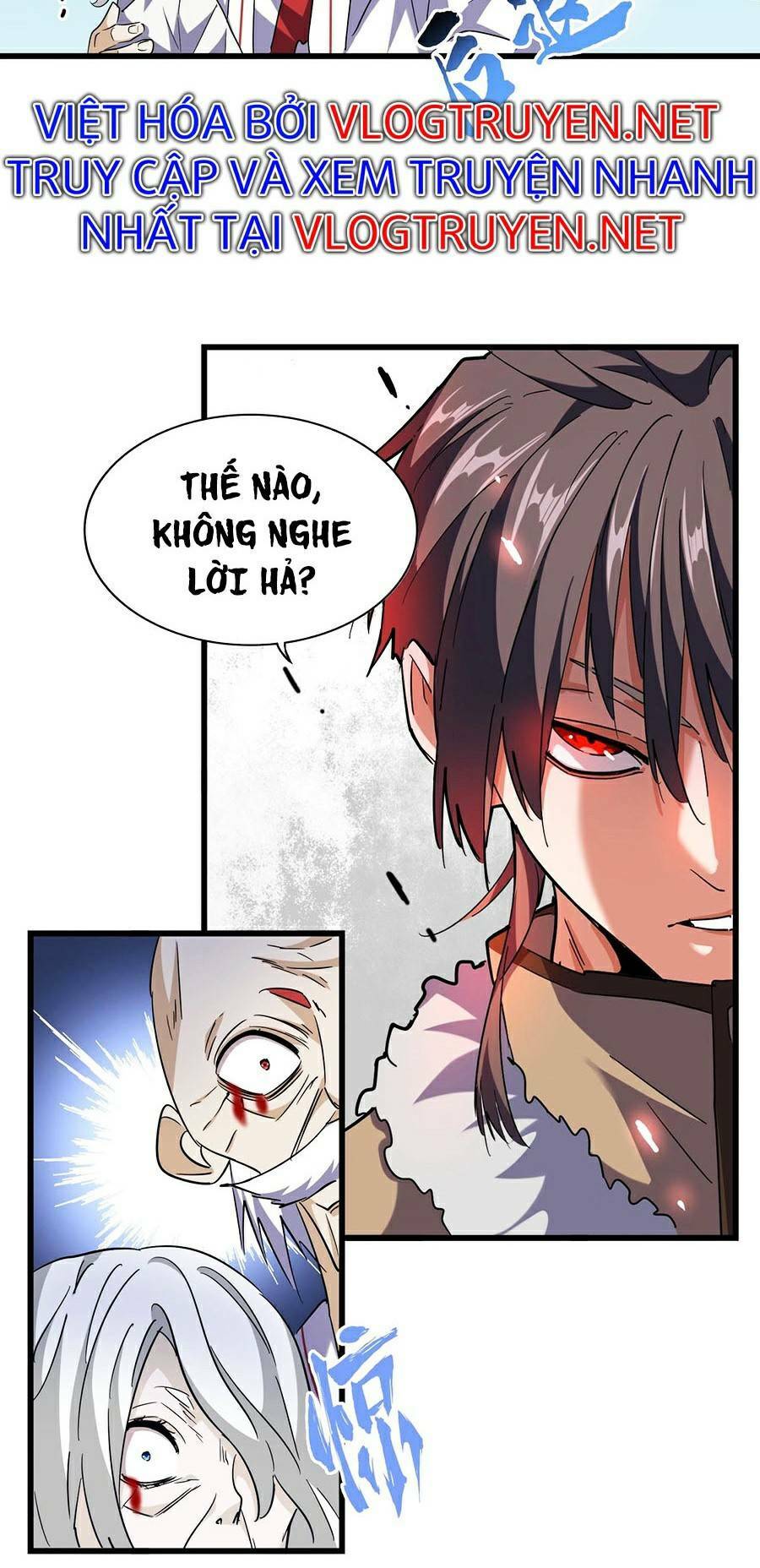 đại quản gia là ma hoàng chapter 249 - Next chapter 250