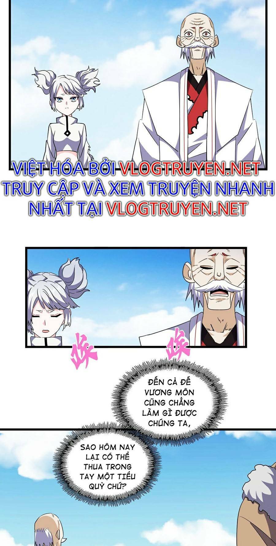 đại quản gia là ma hoàng chapter 249 - Next chapter 250