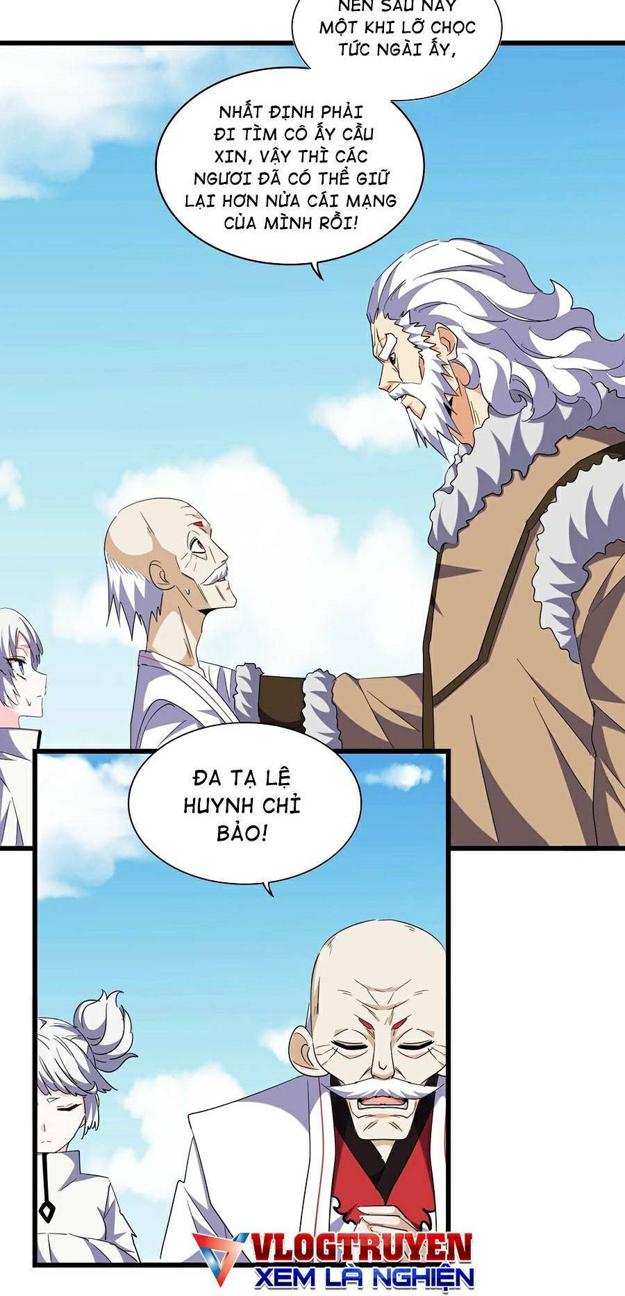 đại quản gia là ma hoàng chapter 249 - Next chapter 250