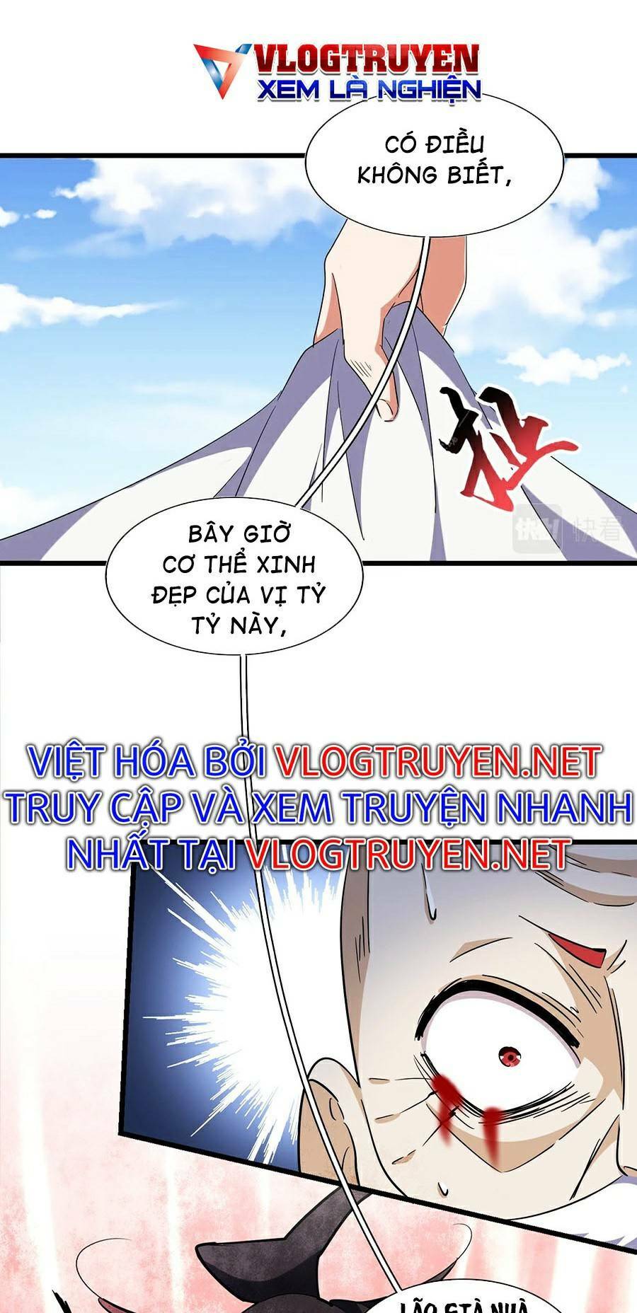 đại quản gia là ma hoàng chapter 249 - Next chapter 250