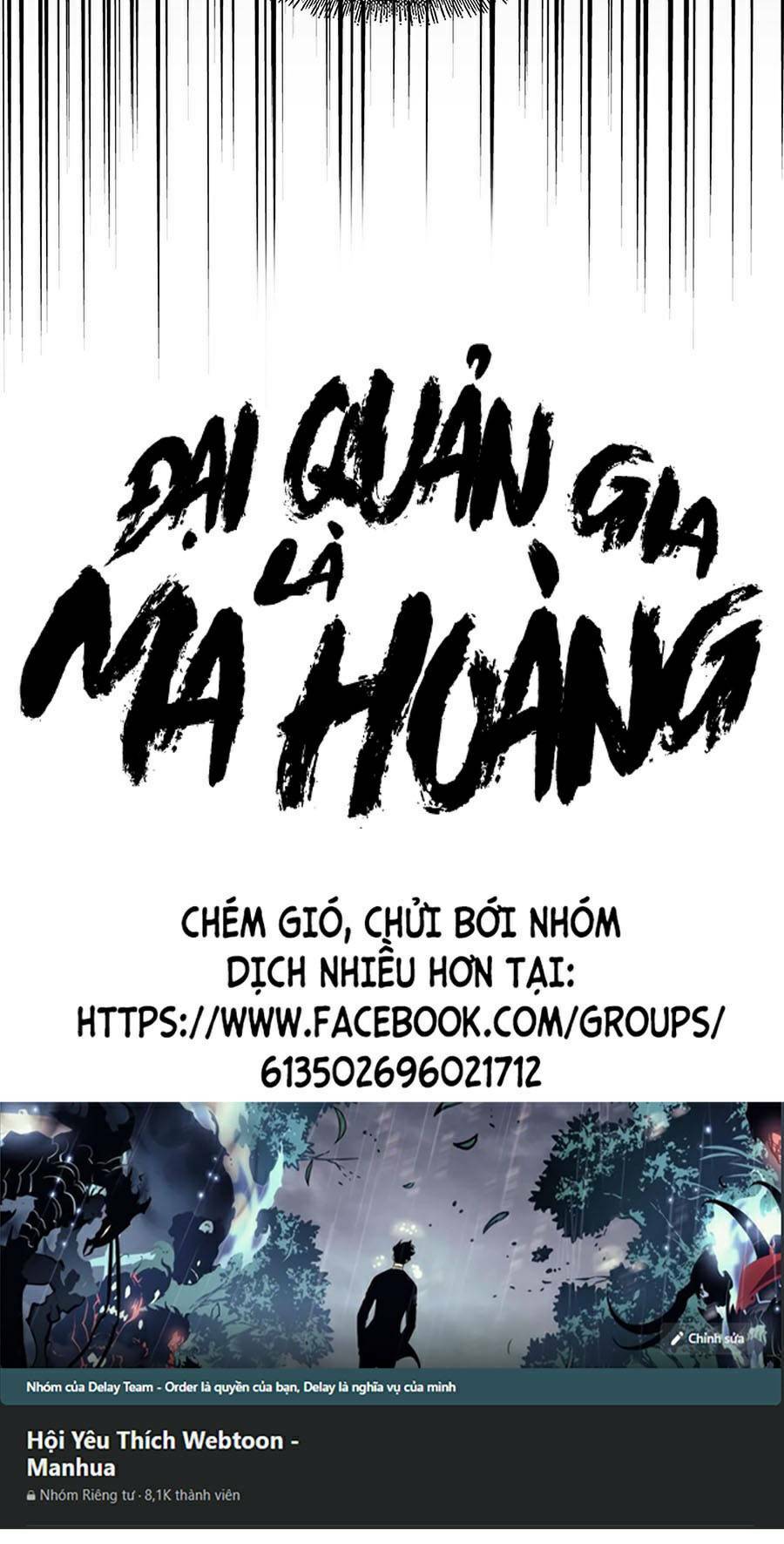 đại quản gia là ma hoàng Chapter 265 - Next Chapter 266