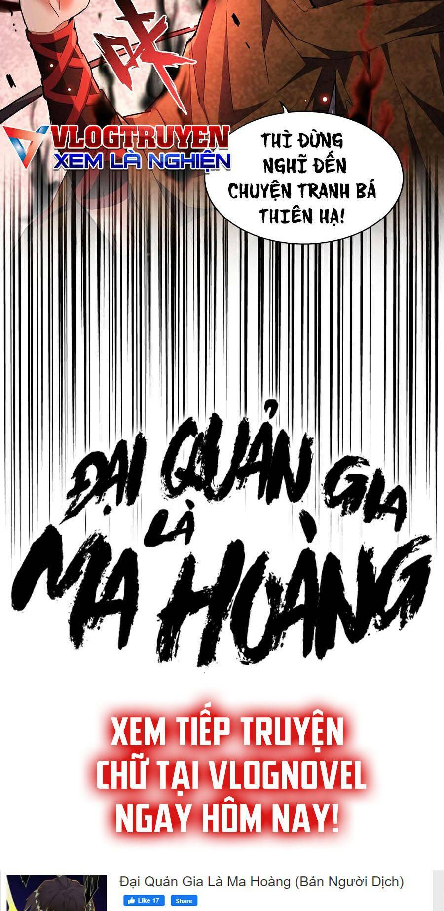 đại quản gia là ma hoàng Chapter 265 - Next Chapter 266