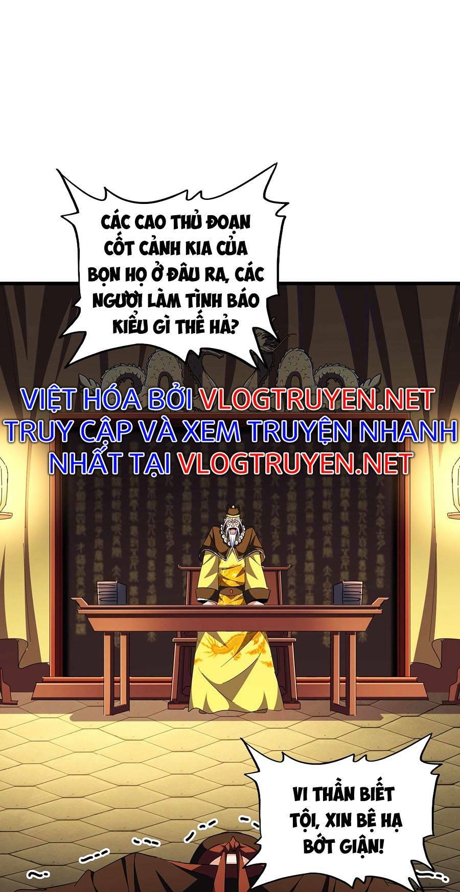 đại quản gia là ma hoàng chapter 288 - Next chapter 289