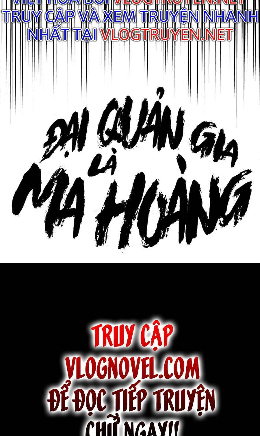 đại quản gia là ma hoàng chapter 288 - Next chapter 289