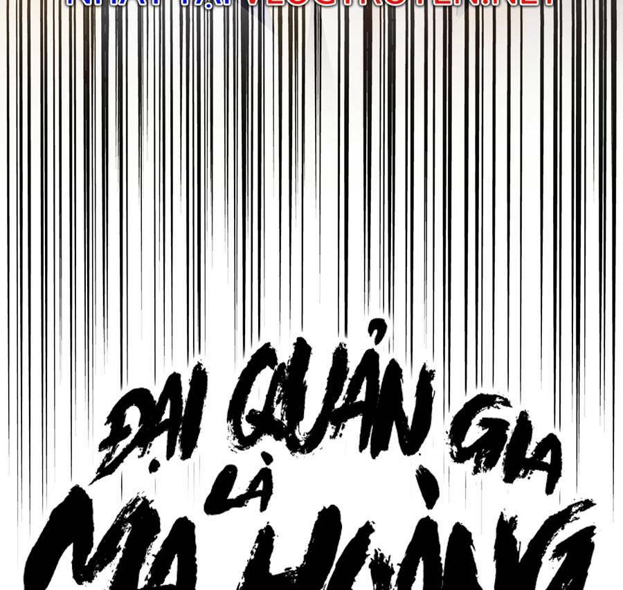 đại quản gia là ma hoàng chapter 294 - Next chapter 295