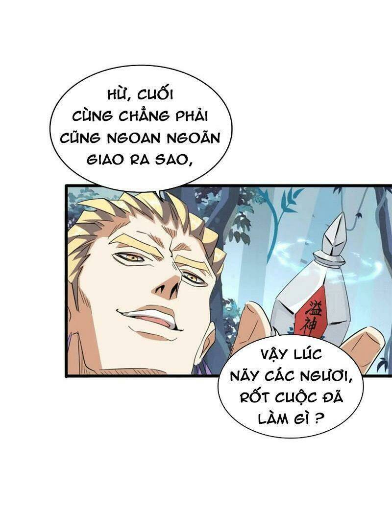 đại quản gia là ma hoàng Chapter 317 - Next Chapter 318