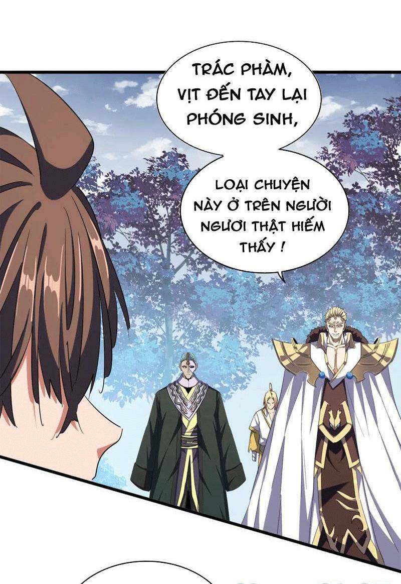 đại quản gia là ma hoàng chapter 321 - Next chapter 322