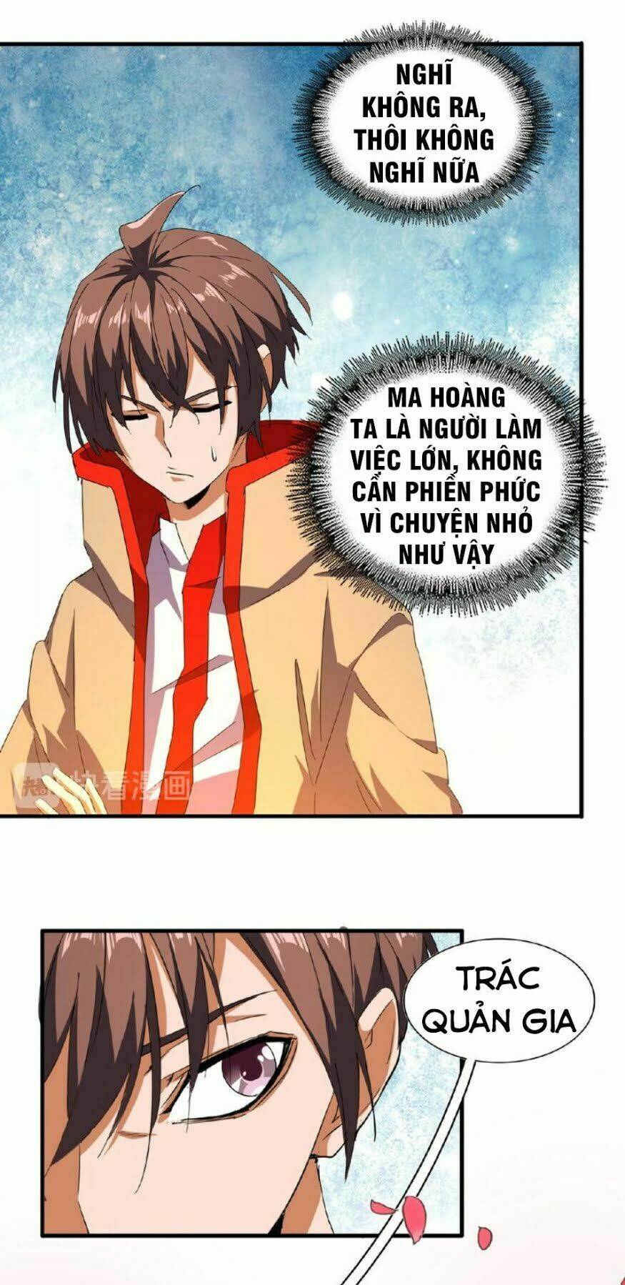 đại quản gia là ma hoàng chapter 33 - Next chapter 34