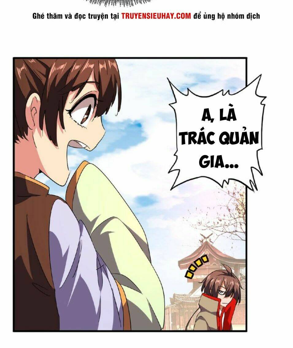 đại quản gia là ma hoàng chapter 33 - Next chapter 34