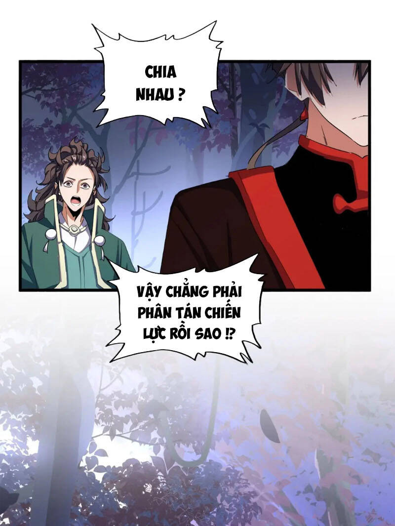 đại quản gia là ma hoàng chapter 333 - Next chapter 334