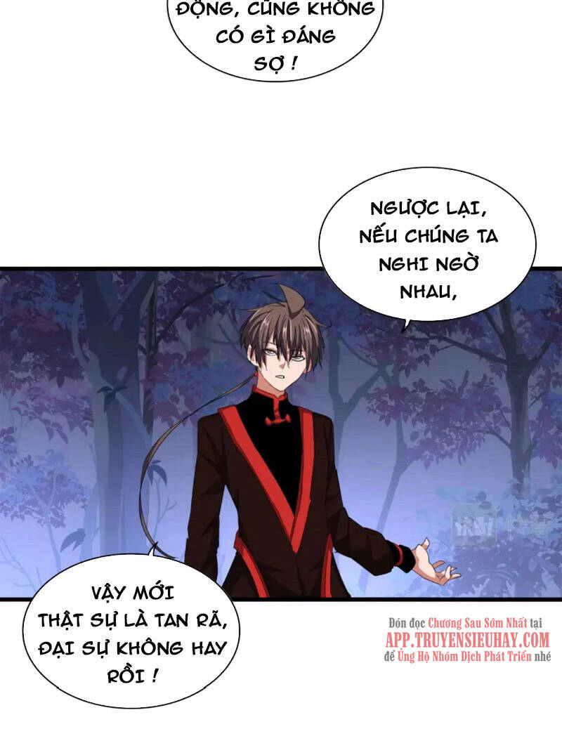 đại quản gia là ma hoàng chapter 333 - Next chapter 334