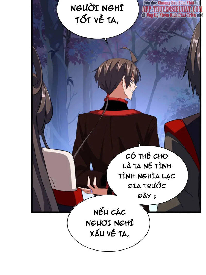 đại quản gia là ma hoàng chapter 333 - Next chapter 334