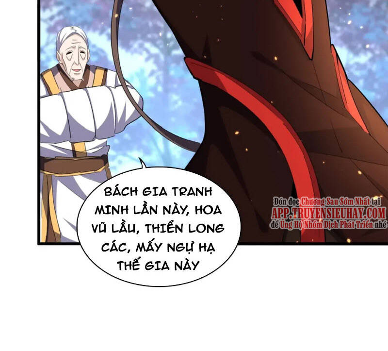 đại quản gia là ma hoàng chapter 333 - Next chapter 334