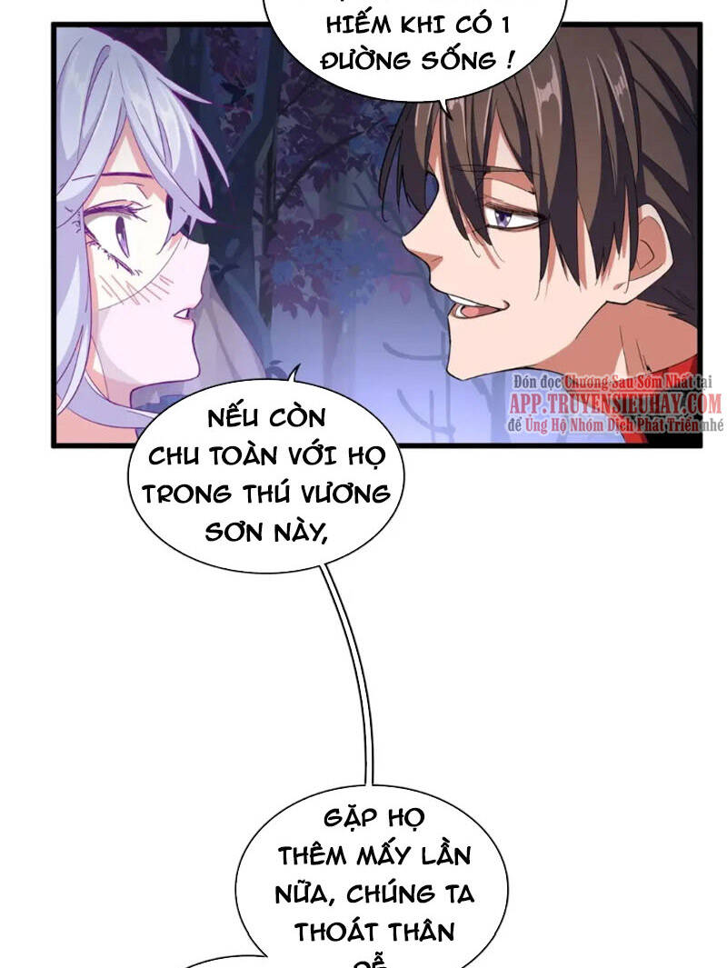 đại quản gia là ma hoàng chapter 333 - Next chapter 334