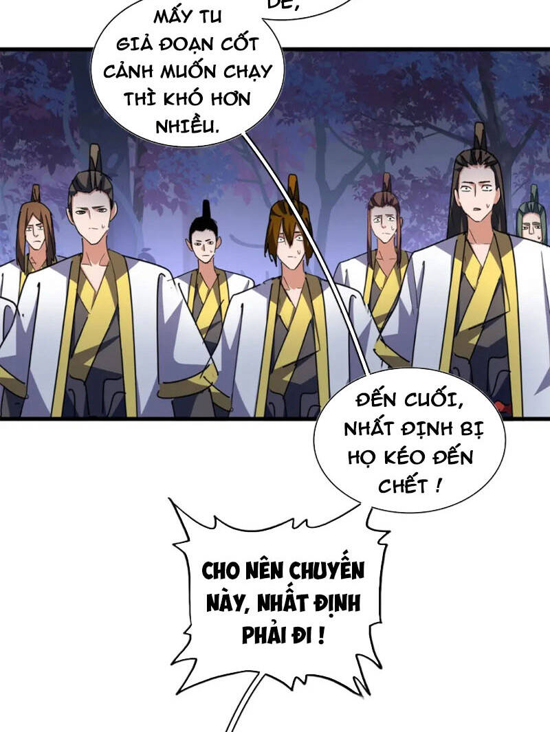 đại quản gia là ma hoàng chapter 333 - Next chapter 334