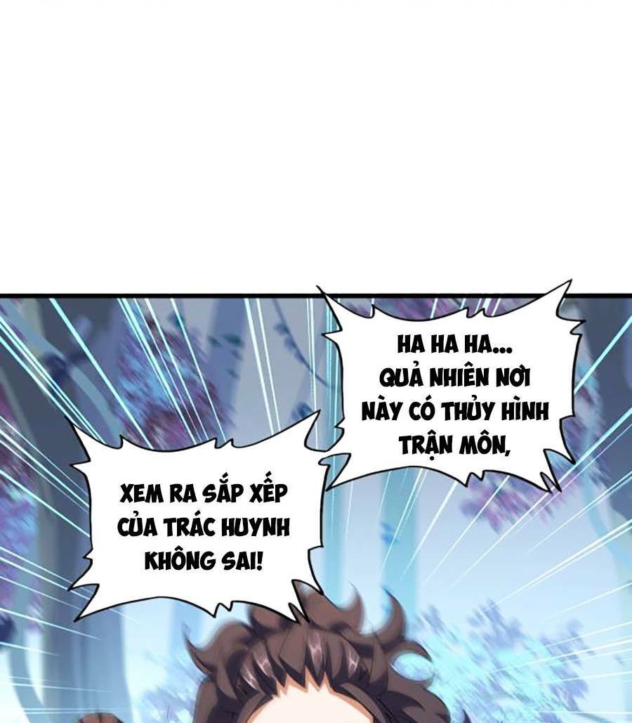 đại quản gia là ma hoàng chapter 336 - Next chapter 337