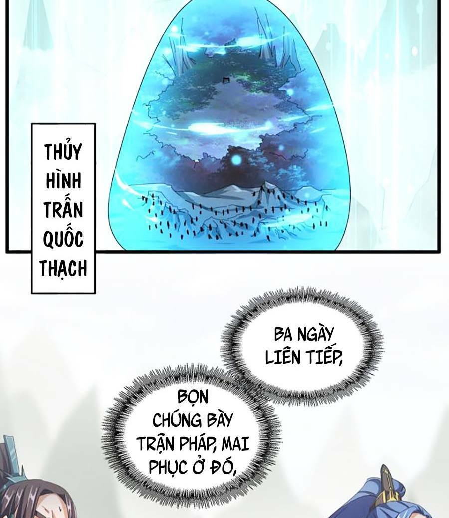 đại quản gia là ma hoàng chapter 336 - Next chapter 337