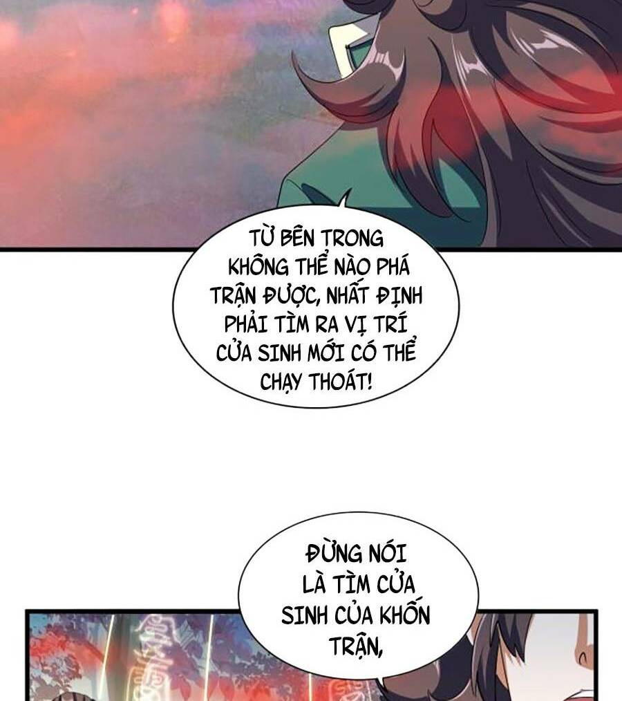 đại quản gia là ma hoàng chapter 336 - Next chapter 337