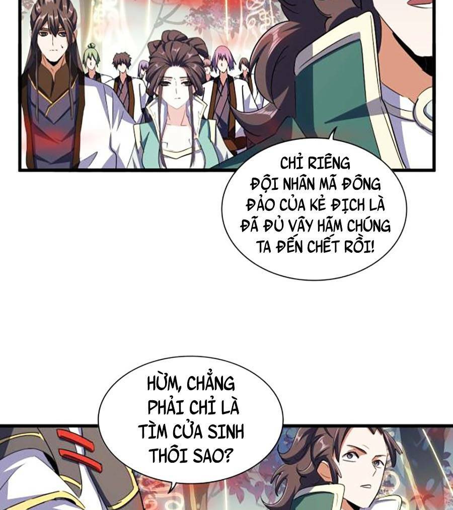 đại quản gia là ma hoàng chapter 336 - Next chapter 337