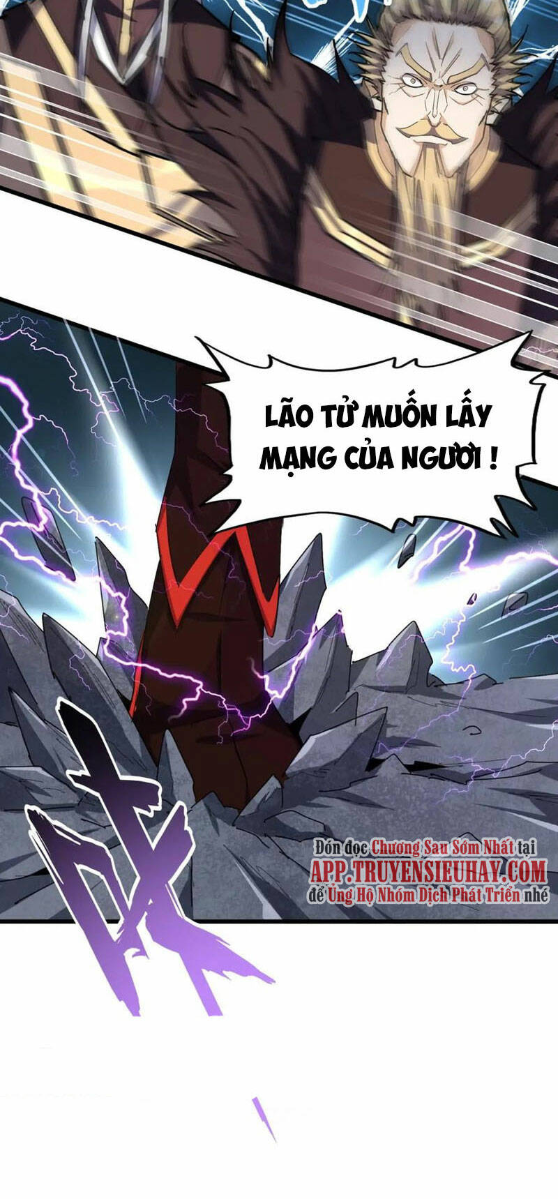 đại quản gia là ma hoàng chapter 343 - Next chapter 344