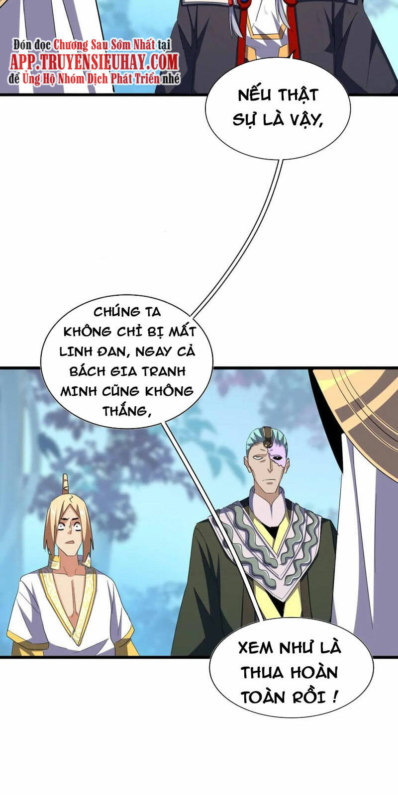 đại quản gia là ma hoàng chapter 343 - Next chapter 344