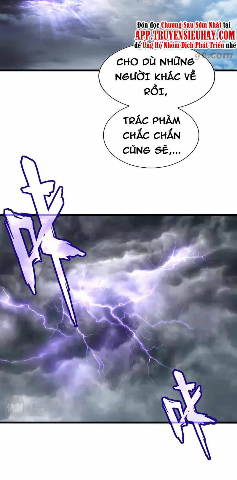 đại quản gia là ma hoàng chapter 343 - Next chapter 344