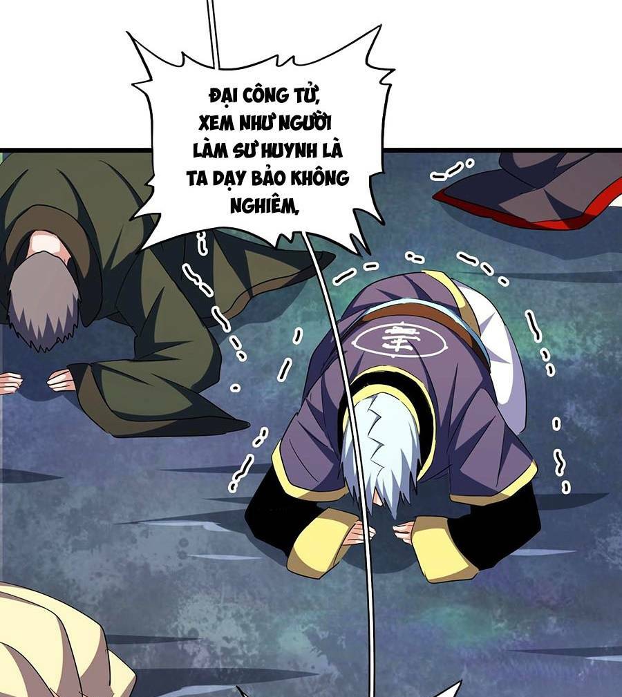 đại quản gia là ma hoàng chapter 351 - Next chapter 352