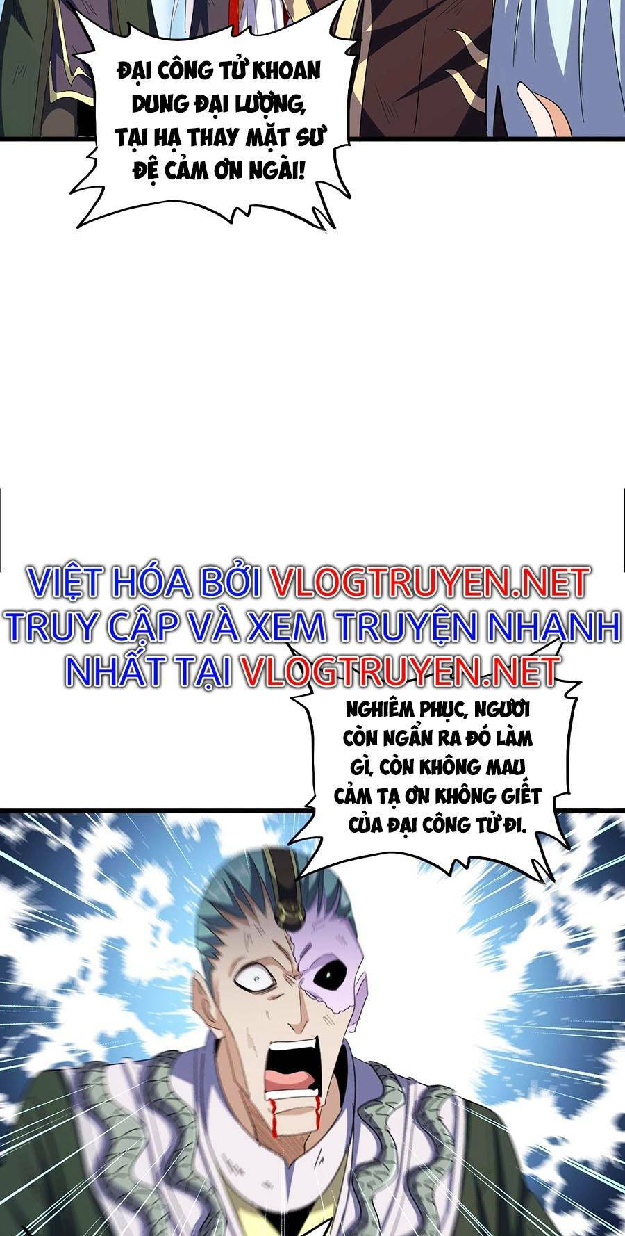 đại quản gia là ma hoàng chapter 351 - Next chapter 352