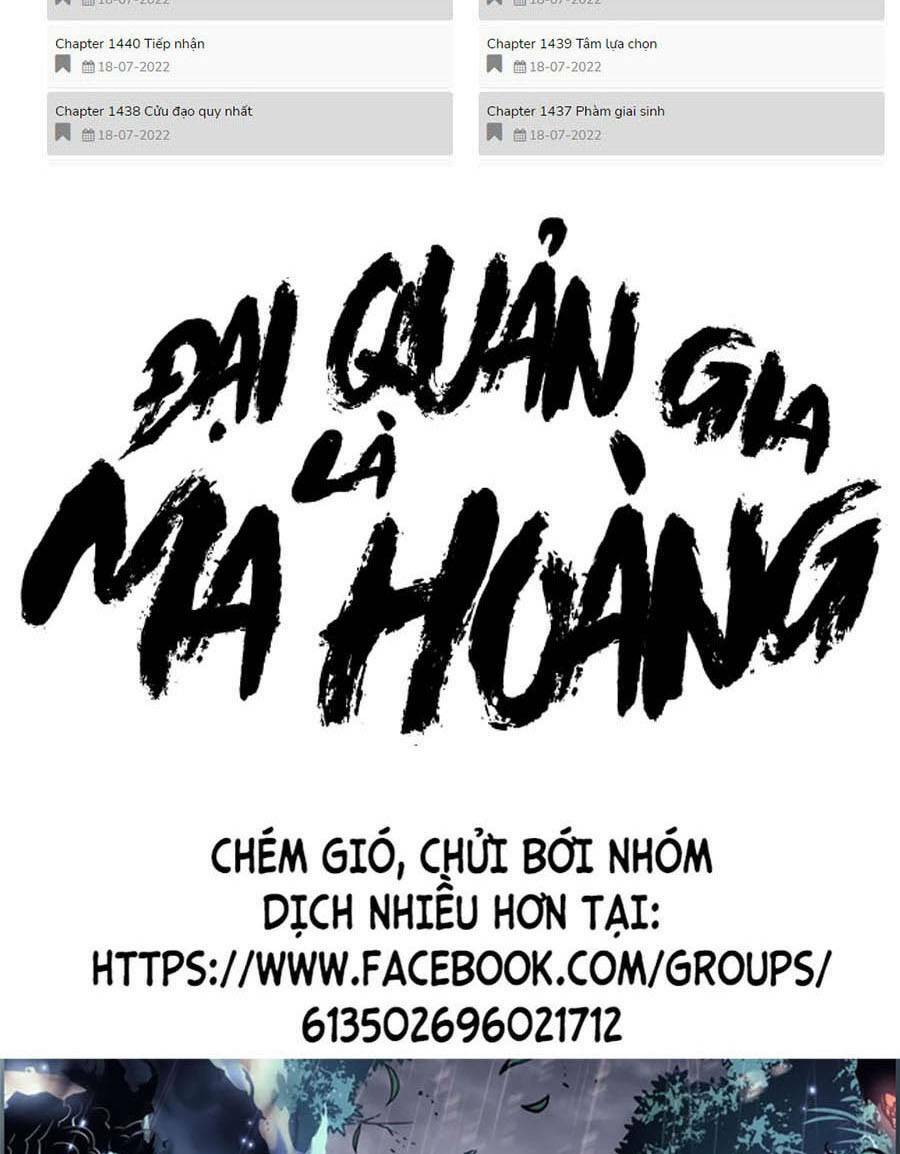 đại quản gia là ma hoàng chapter 356 - Next chapter 357