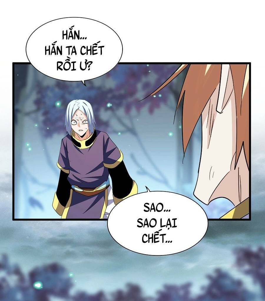 đại quản gia là ma hoàng chapter 356 - Next chapter 357