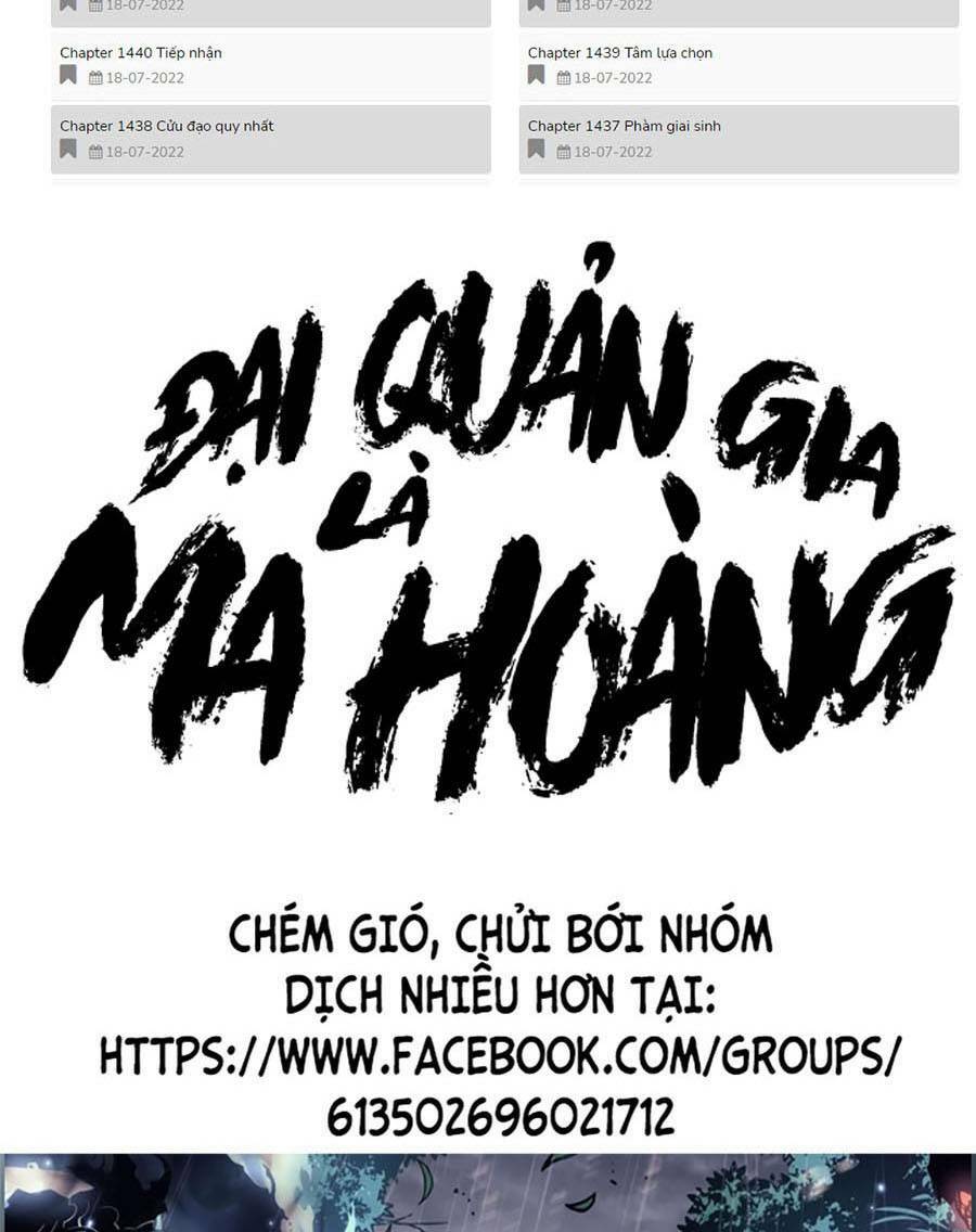 đại quản gia là ma hoàng chapter 357 - Next chapter 358