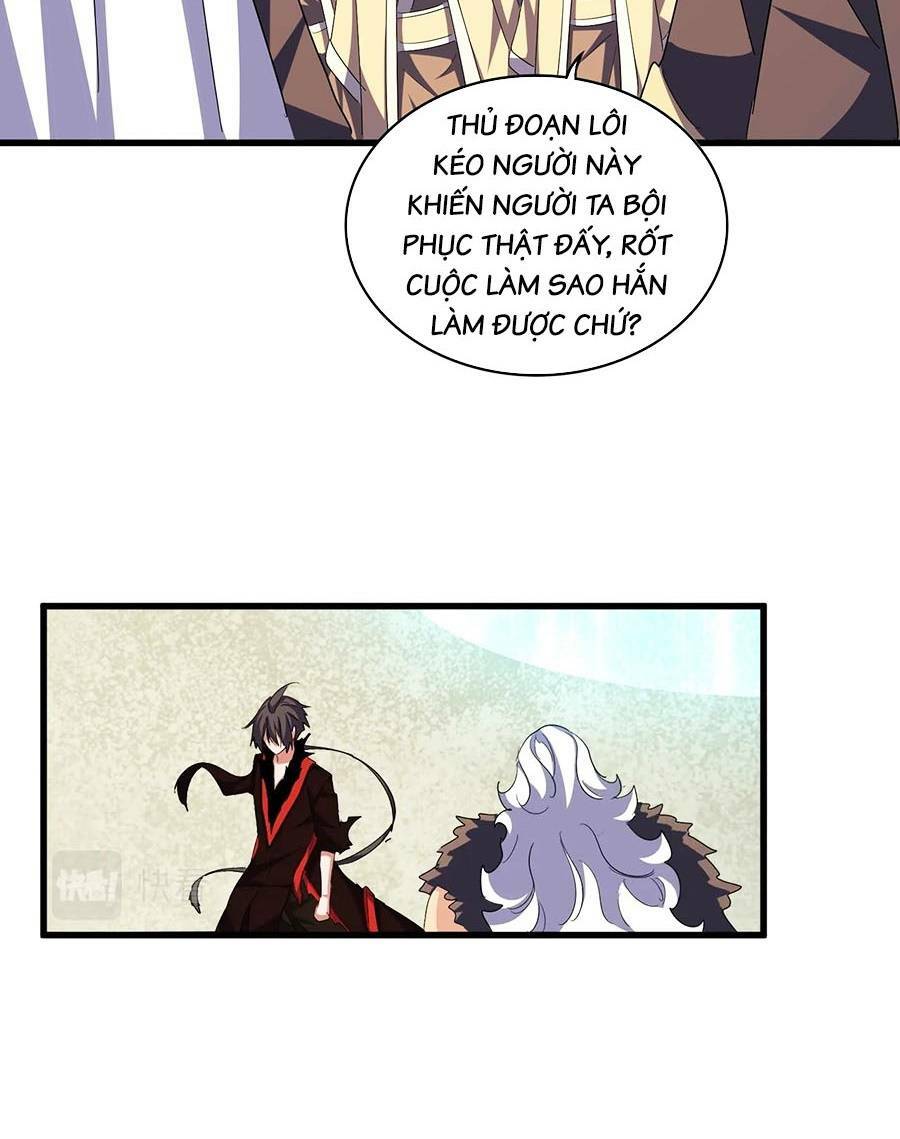 đại quản gia là ma hoàng chapter 362 - Next chapter 363