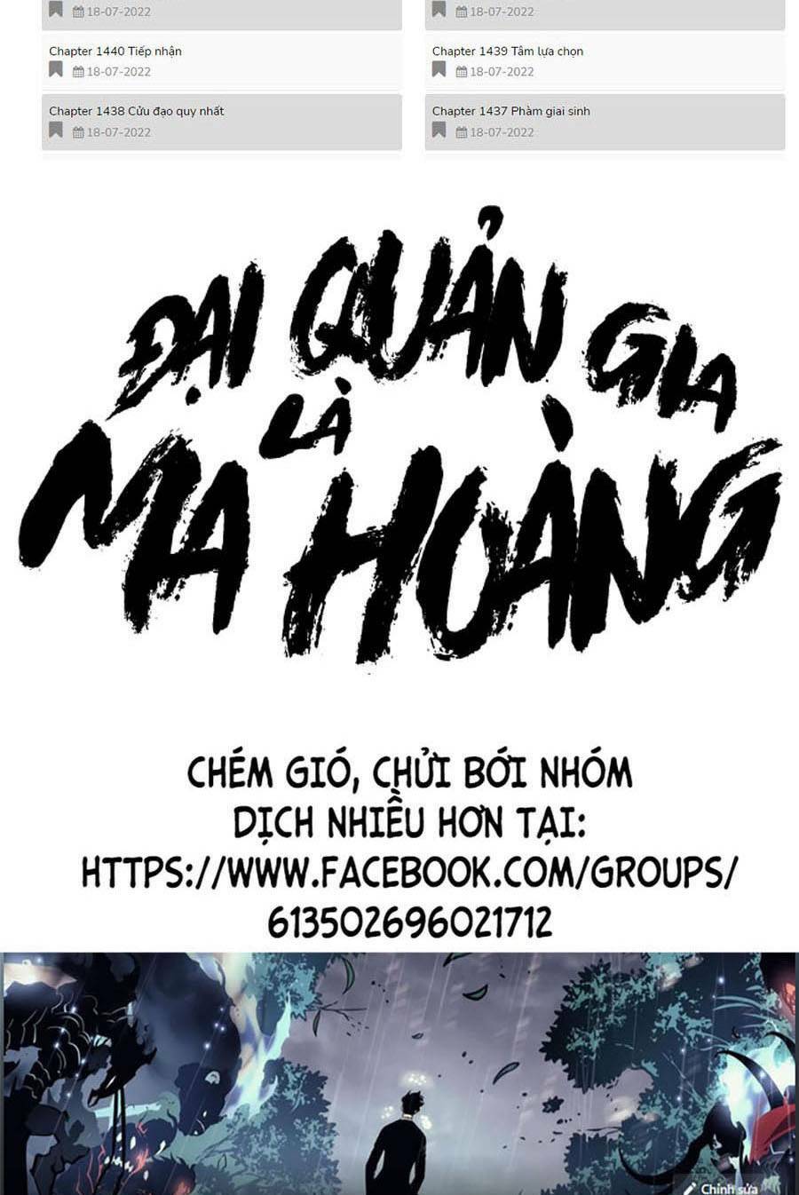 đại quản gia là ma hoàng chapter 362 - Next chapter 363