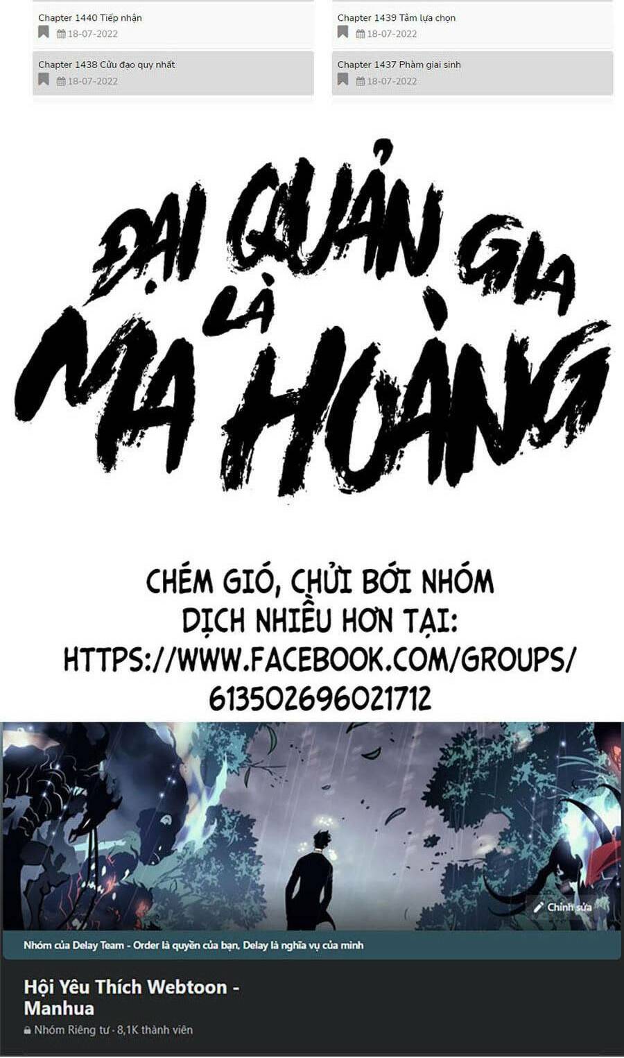 đại quản gia là ma hoàng chapter 362 - Next chapter 363