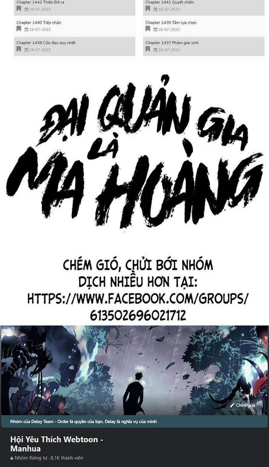 đại quản gia là ma hoàng chapter 363 - Next chapter 364