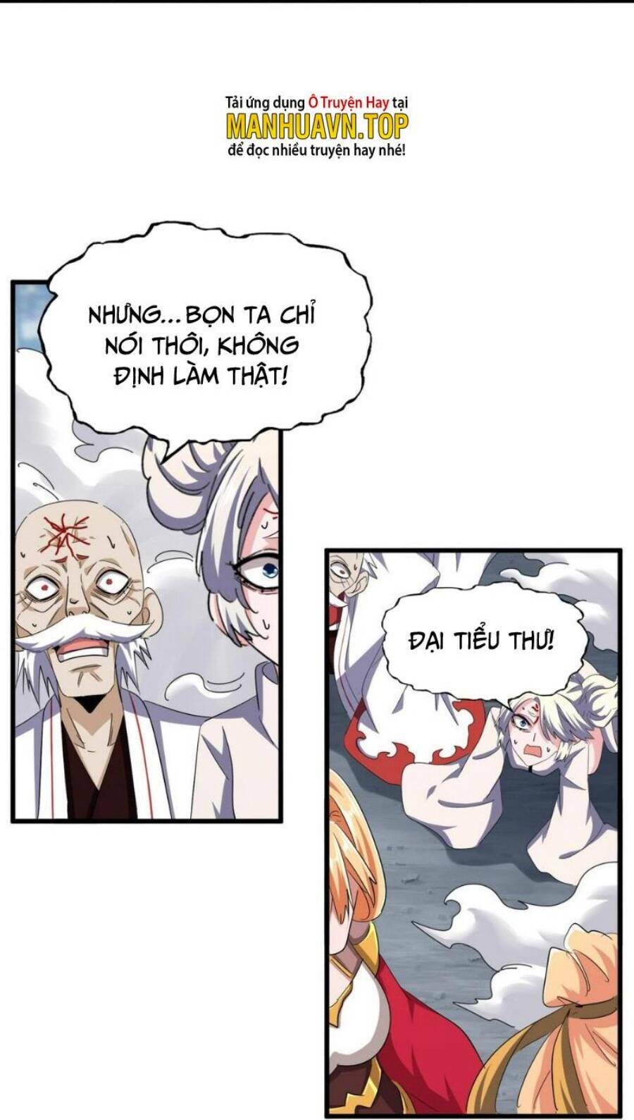 đại quản gia là ma hoàng chapter 372 - Next chapter 373