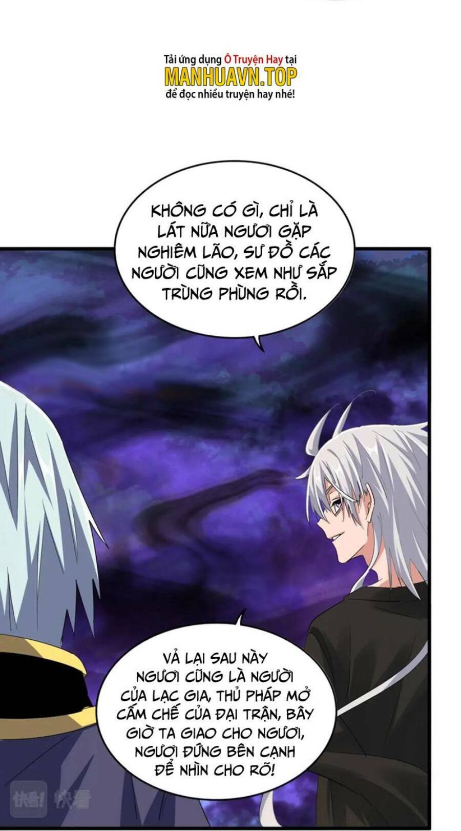 đại quản gia là ma hoàng chapter 372 - Next chapter 373