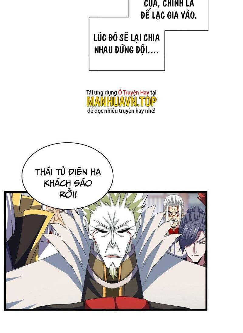 đại quản gia là ma hoàng chapter 380 - Next chapter 381