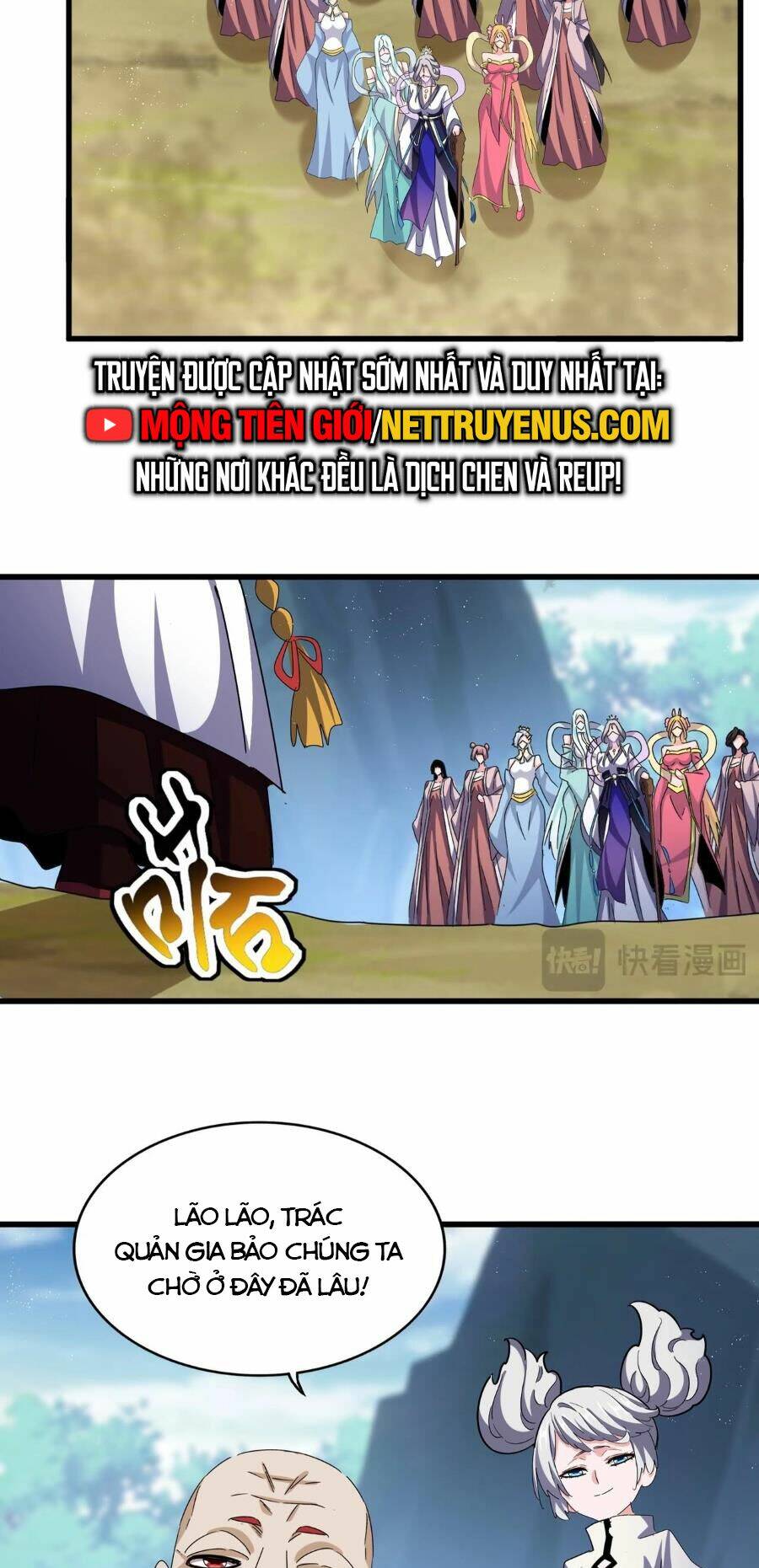 đại quản gia là ma hoàng chapter 463 - Next chapter 464