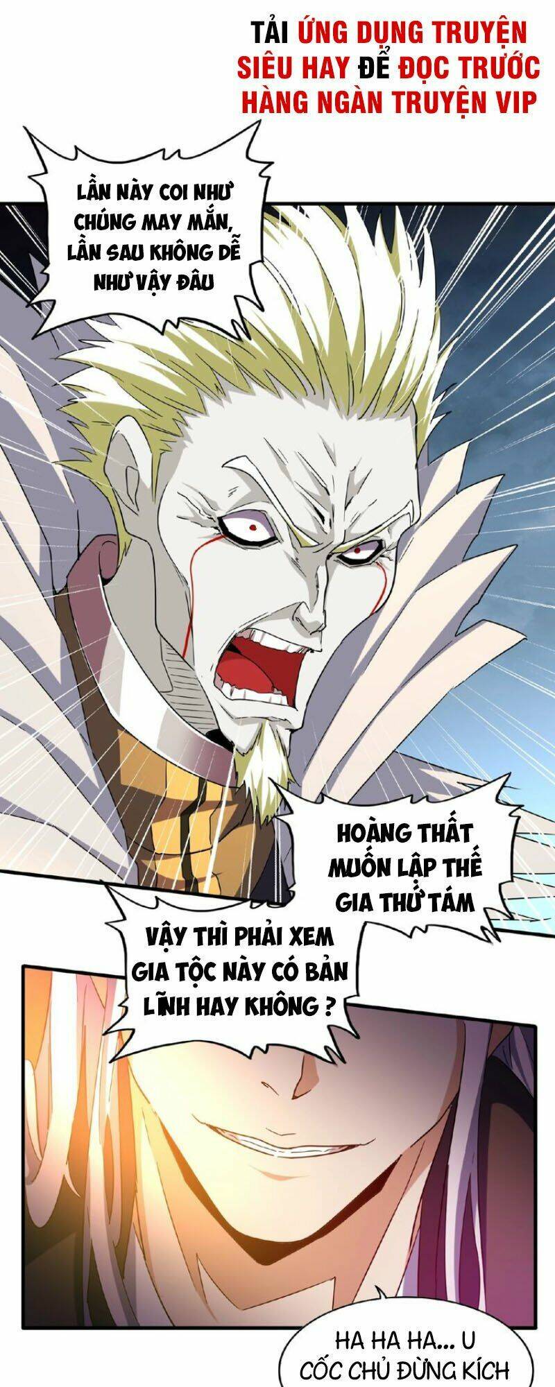 đại quản gia là ma hoàng Chapter 47 - Next Chapter 48